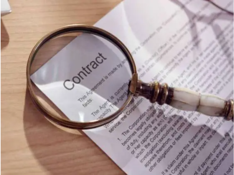 Mistake 3 Not reading the fine print